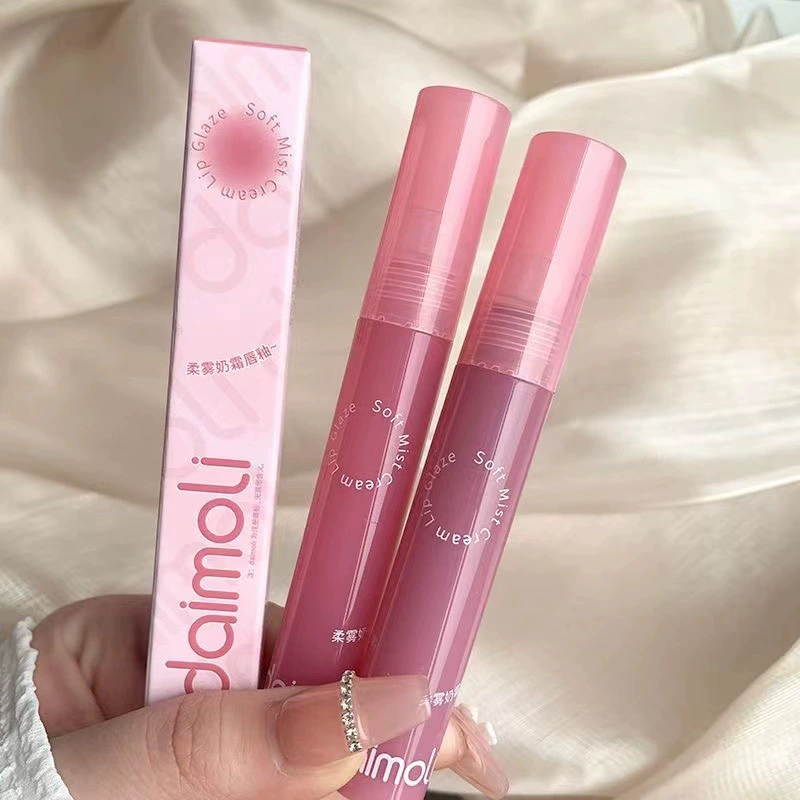 Matte lip gloss, lipstick, translucent shading, optics, does not fade