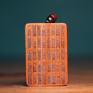 ��Ȼ�ד���ľ��ʮ���ط������׭�w���ƒ��ľ���Ʒ�o��ƽ����