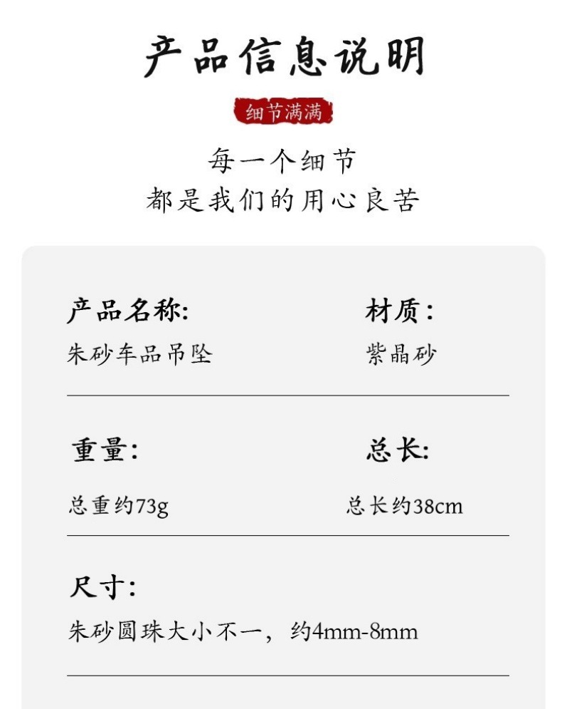 Car Pendant with Cinnabar for Safe Entry and Exit, High-End Lotus Car Rearview Mirror Interior Male Ornament Pendant New Model