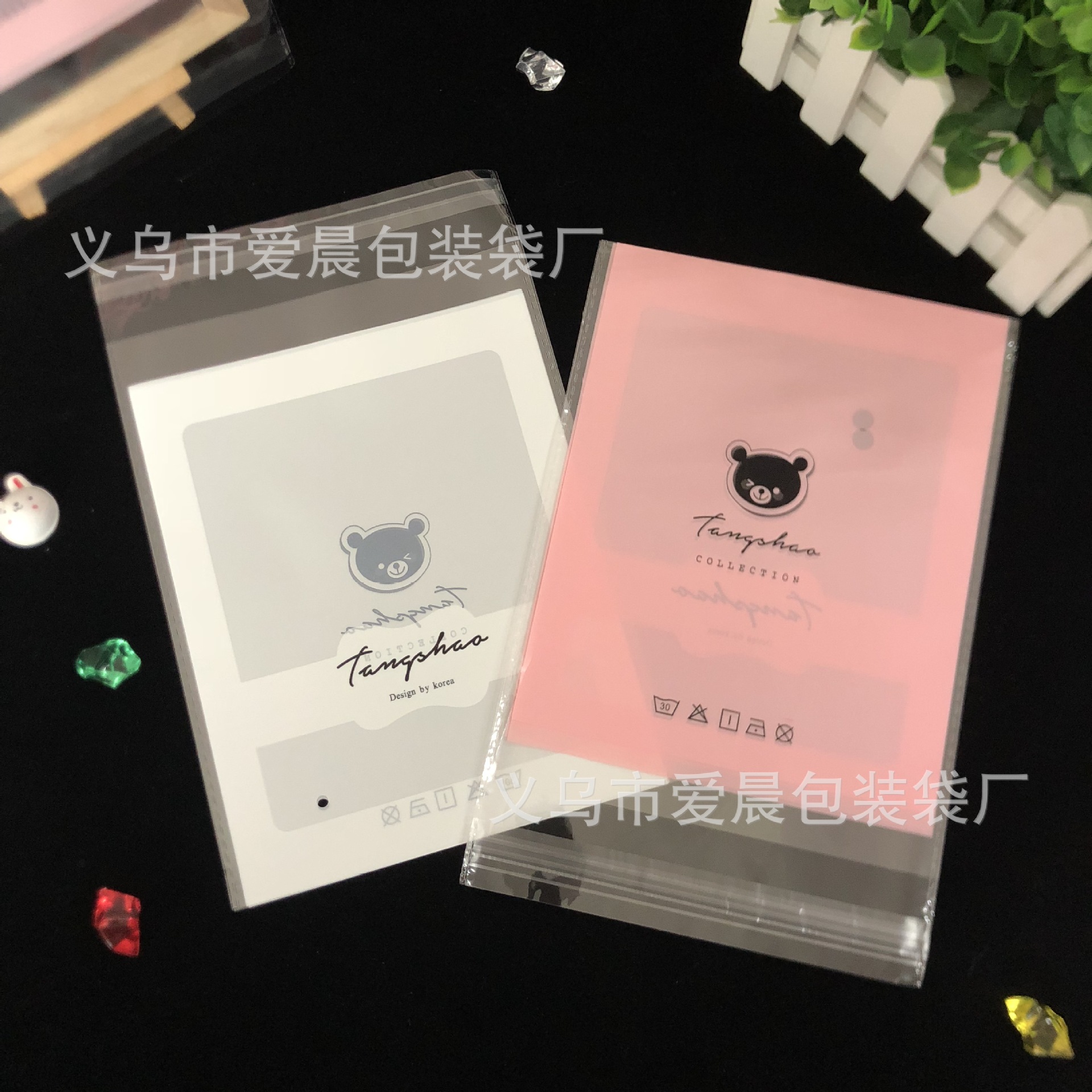 2021图片集IMG_1971