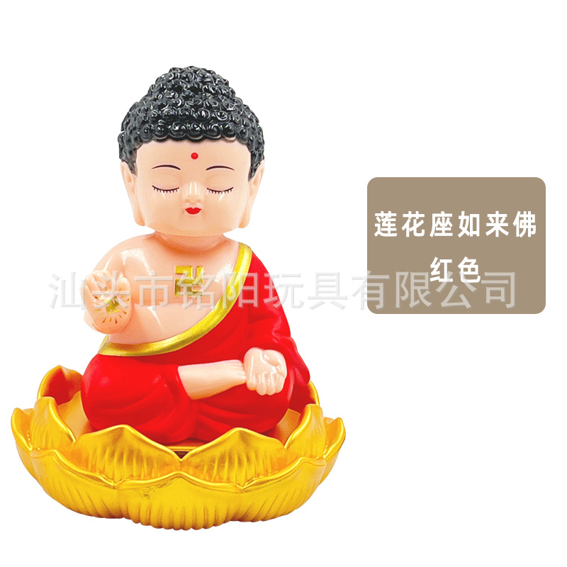 Celebridad en línea solar nacional de moda muñeca coche decoración transfronteriza coche creativo Maitreya Buda decoración de oficina al por mayor