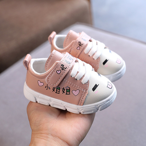 Spring and autumn girls sneakers toddler shoes 0-2 years old 1 soft sole non-slip baby shoes boys sports cute princess shoes
