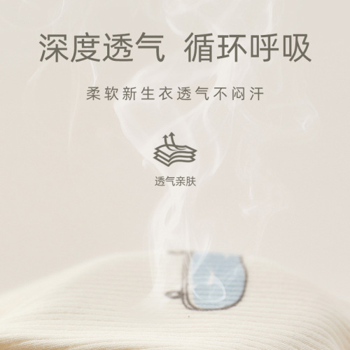 Baby flat-pant set long sleeve spring and autumn boneless baby onesie newborn clothes crawling suit sleepwear triangle T-shirt