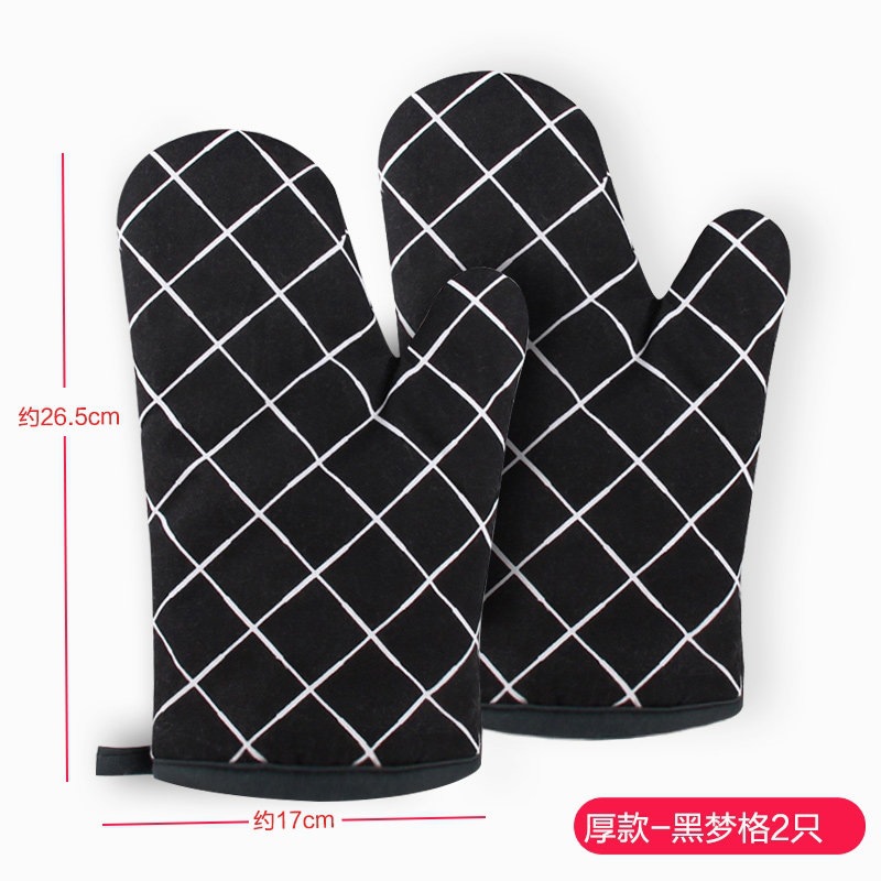 Guantes de aislamiento térmico a prueba de quemaduras y engrosamiento horno de microondas para hornear barbacoa de silicona especial resistente a altas temperaturas horno de cocina a prueba de calor doméstico