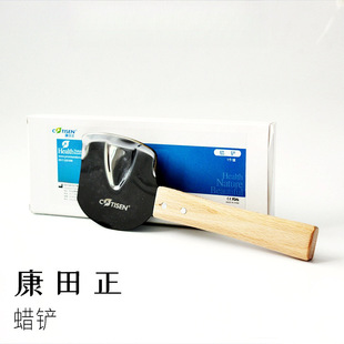 �������S���P�CϞ�Pȫ���x�X��е����Ϟ������ ���Ƃ��e�бPĥ��