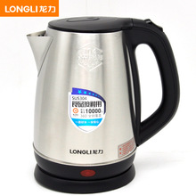 �������P�304��ˮ�ؾƵ��ݲ�늟�ˮ��1.8L���ټ���ʳƷ���ˮ��