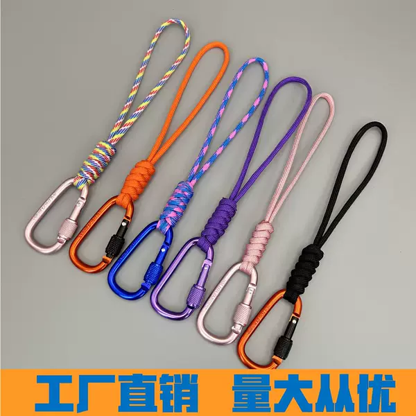 Cross-Border Carabiner Lanyard D-Shaped with Lock to Prevent Loss, Woven Paracord Pendant, Outdoor Colorful Edc Bag Keychain