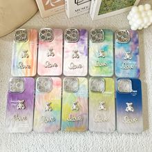 适用渐变小熊iPhone16promax镜头膜苹果15plus高级感14保护套网红