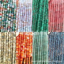 ��P��ɢ�� ��ʯˮ���|�껢����P�����DIY�Ʒ�����λ����Ʒ