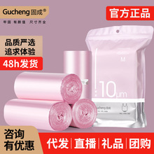 �̳�����ʽ�������ϴ��Ӻ�N�������д�̖�B���c�౳��ʽ������