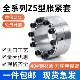 Z5Û�o��GB/T28701-2012�q��Û��ZJ5�q�o��RFN7015���I�q�o�S��