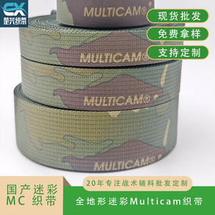 MCȫ�����Բ�IR���t��ҹҕ ��ȼ���� ��߅�� CPɫϵ �����b���o��