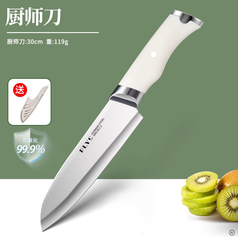 Cuchillo de cocina Yangjiang cuchillo de cocina cuchillo de frutas