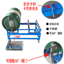 油桶放置架托盘防泄漏托盘防渗漏托盘架子化学品二次危废油桶架子