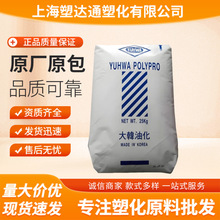 PP���n�ͻ� RP2400�����ܲĵذ��¼ӟ�ܟ�ˮ�ܑ����Θ��O�䑪��