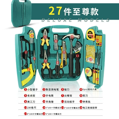 Combination Tool Set, Repair and | Repair kit - 27-piece-set