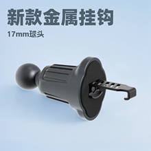�¿���L�ڽ��ْ��h܇�d�֙C֧��17mm���^�๦��ͨ�Ì���֧��