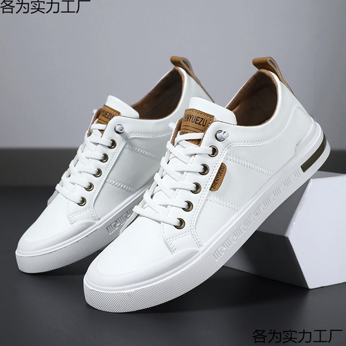 New Men's Spring Trendy Versatile Leather Face Shoes Durable Soft Sole Sports Casual Men's White Popular Shoes
