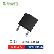 ȫԭ ISL9V3040D3ST-F085C ICоƬ V3040D IGBT DPAK-3