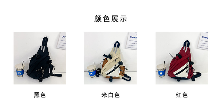 3颜色展示5_01.jpg