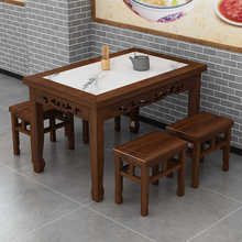 r^���u��ľ�Ұ���������^С����͵� ���÷¹Ŵ���ʯ���� �L�l��