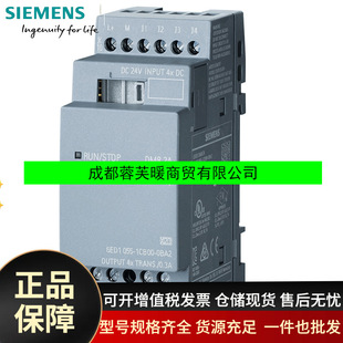 ԭ�b6ED1055-1HB00-0BA2���T��LOGO!8�Uչģ�KDM8 24R