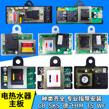 �m�Ã�ˮʽ늟�ˮ���·��������X�����ʷ��˹����YYGLS