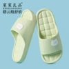 KK-107 green