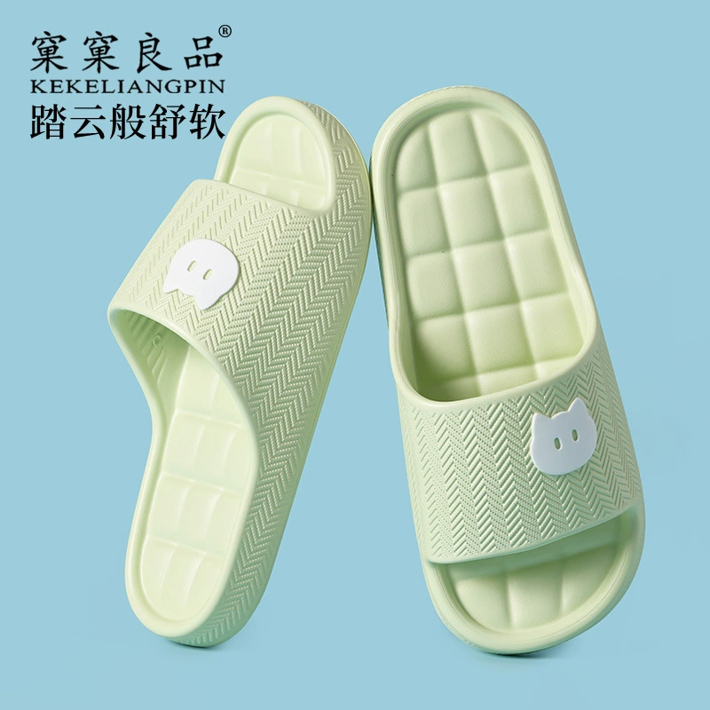 Non-slip Deodorized Slide Slippers, Unisex, Lightweight, Multiple Sizes