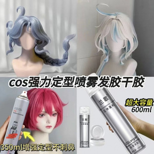 �l�zcos���͌�����ٰl�������͇��F�_�췴�N��ëë��