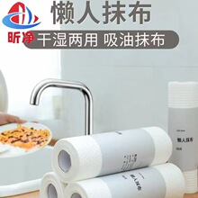 ��ճ�Ͳ���ë����Ĩ����ˮϴ���ü҄ՏN���坍��һ����ϴ��o����