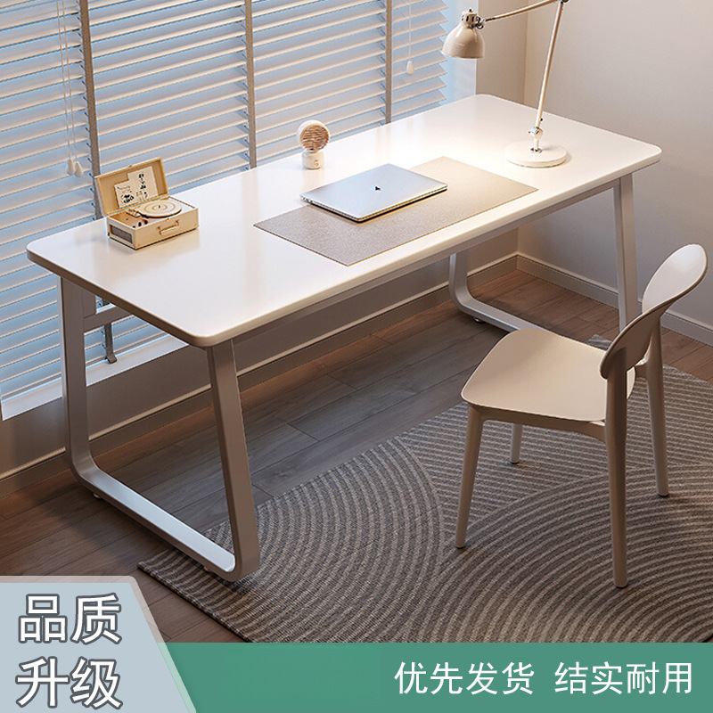 电脑桌台式家用简易桌子卧室网红直播桌学生学习书桌科技感电竞桌|undefined