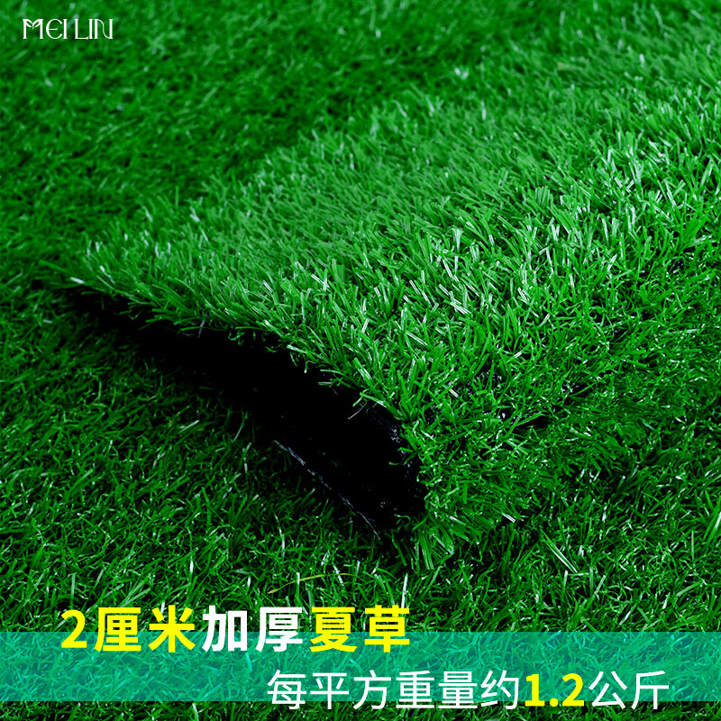 césped simulado césped artificial alfombra verde estampado artificial campo de fútbol jardín de infantes al aire libre recinto de ingeniería de plástico image 46