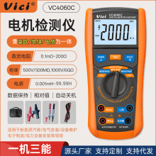 �A�� �SϣVici늙C�z�y�x�߾��ȶ������yԇ�x���W���ךW���^����