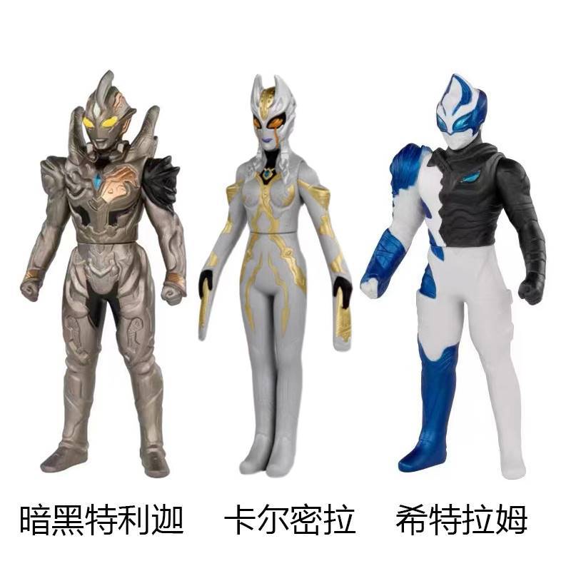 [three models] three major villain