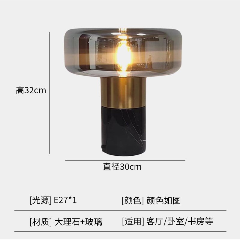 Lámpara de mesa de estudio creativa minimalista posmoderna de fábrica, modelo de diseñador de lujo ligero, lámpara de mesa de decoración de oficina