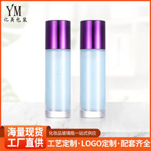 30ML�¿�׊yҺ����ƿ������ɫ�wëˢƿ���yƷ��Һ���bƿ��ƿ����