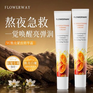 FLOWERWAY VC�����o�¾��A˪�aˮ�����̝��������ﶬ����˪��y