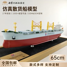 65cmɢ؛ģIӆƹ˾_IYƷˇ洬ģS