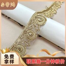 �W������ɾ��̽���߅ 3.5cm��Ƭ�����L���b�o�Ͽ����S��ֱ�N�F؛