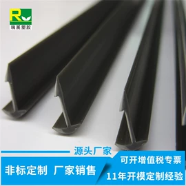 PVC管;PVC异型材;其他塑料棒