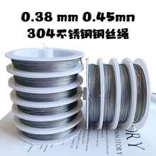 0.38-0.45mm��ɫ䓽z���������龀diy���ƴ�����Ͼ����������