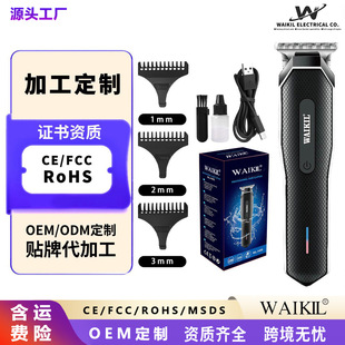 �羳�l�Ȍ���늄���������Ƽ�USB�ɳ�늿�늄����l���͹ŵ�̼�