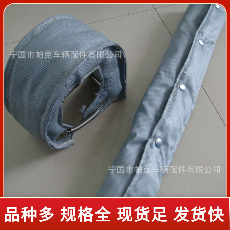 非标柔性注塑机保温套可拆卸设备耐高温保温套阀门管道保温套夹克