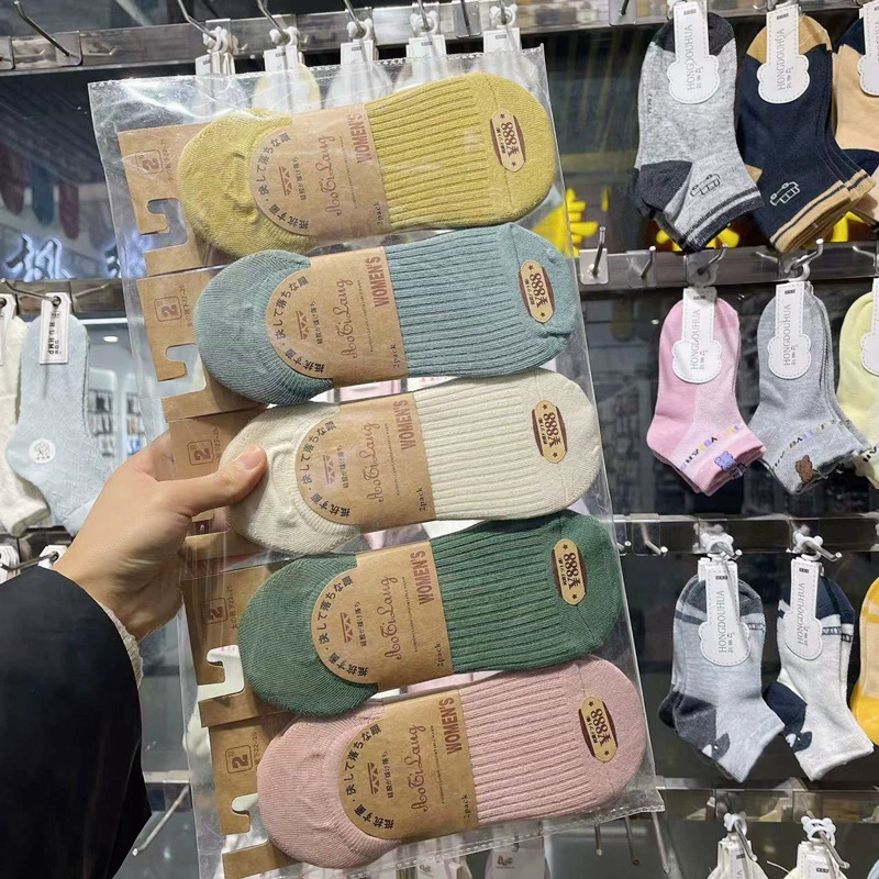 Женские судовые носки Stealth Cotton Sock Корейская версия летних носков носки с воздухом носки для детей детские летние носки оптом