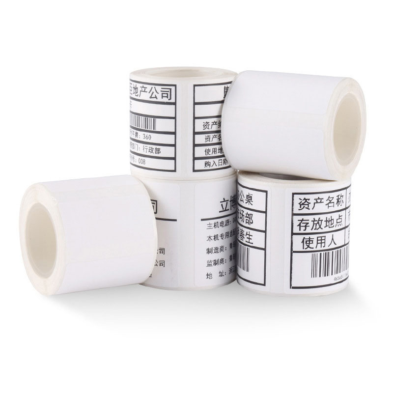Thermal label paper three anti -sensitivity printing paper clothing food tags B3s portable printer sticker 5