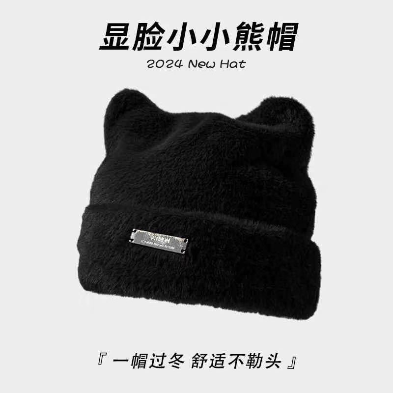 1da279e645b971202540bc0070a07f