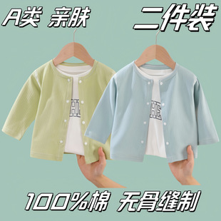 �냺�����޴�����׃�����С�_���·���ͯ�������o�����b���