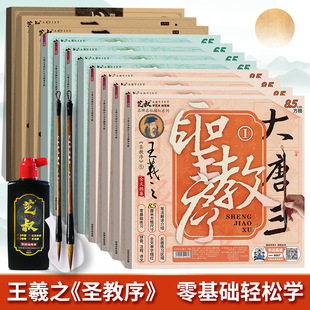 ����֮�}�����Е�ë�P�Rġ�������W�����T����������ġ�����عP