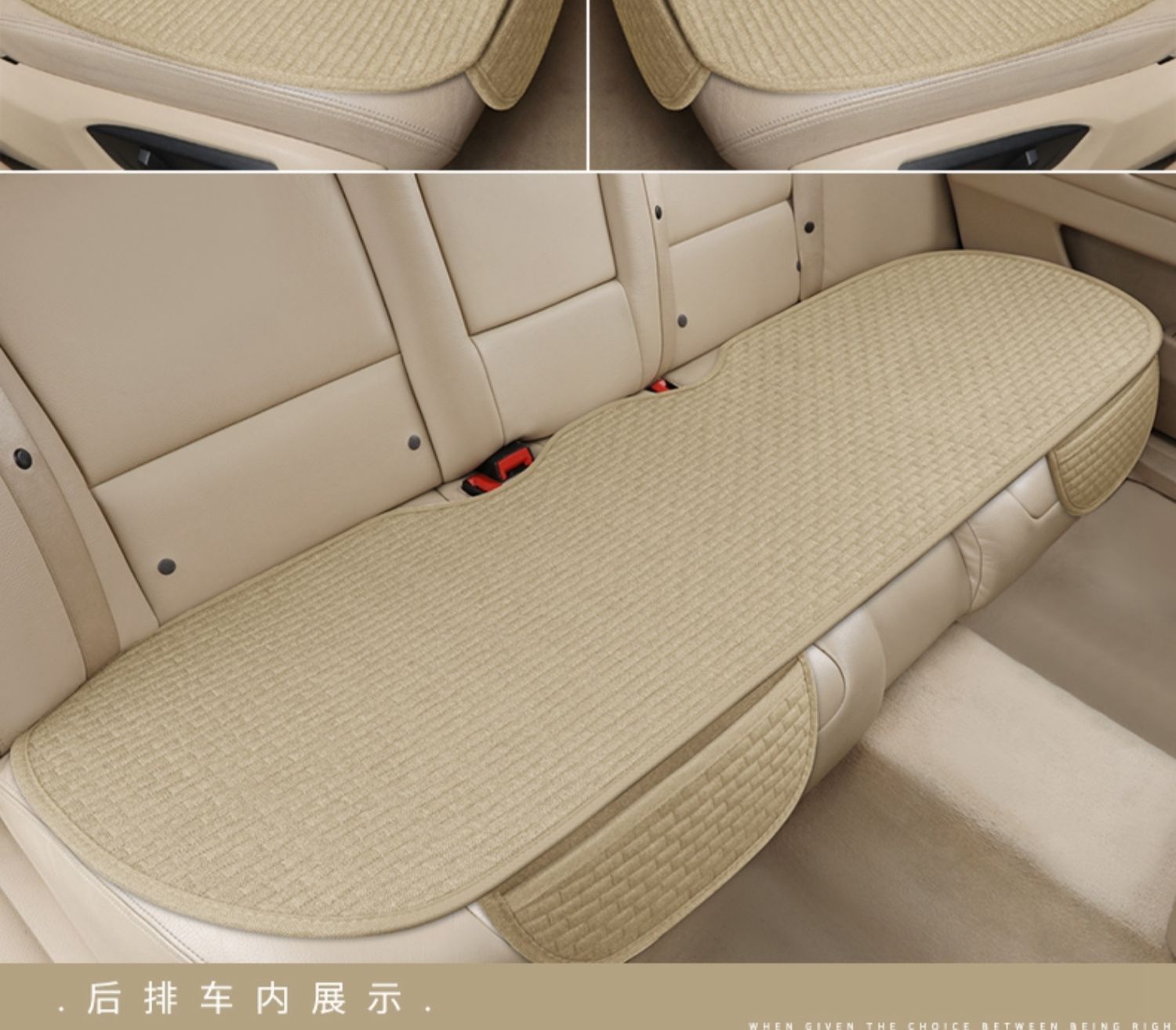 Car Seat Cushion, Universal for All Seasons, Single-Piece Linen Three-Piece Set, Rear Seat Cushion for Car, Winter Non-Slip Car Seat Cushion